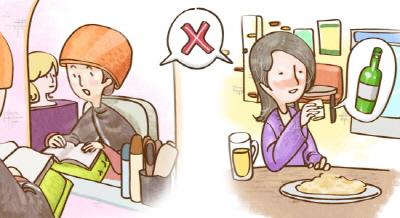 ġ󼽼  ,   ǰ ¿Ѵ  