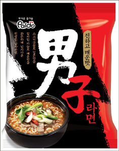 ڶ顯 ȵ, 2012 ξ߱    