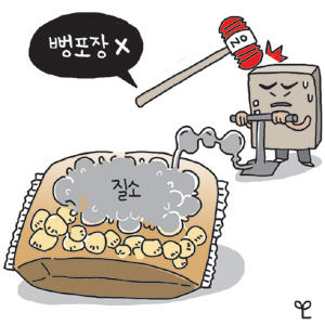 빰 ְ 6  ־ ϰԡ ں ļ պ  