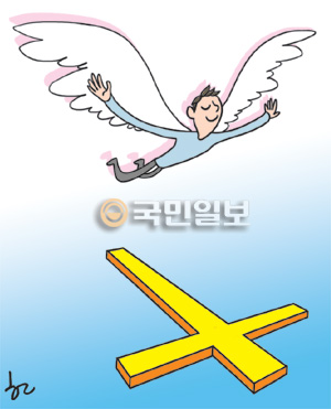 [ھ] ηκ   