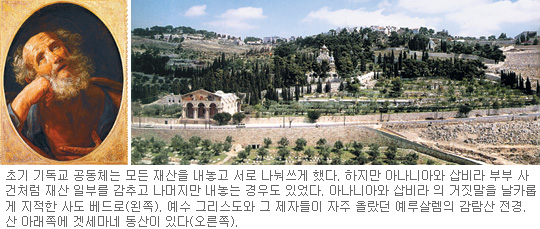 [Ҿ  ãƼ] (10) õϿ ū  鸮  