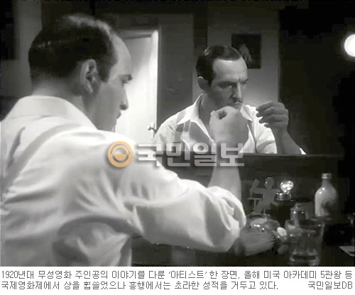 ‘아티스트’의 굴욕… 국제영화제 트로피 37개지만 국내 개봉 18일째 관객 8만7000여명  