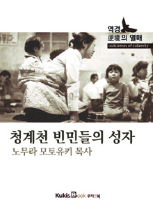 [Űغ] ûõ ε -빫 硯  
