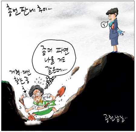 [θ] 20120307  