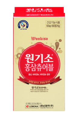 추억의 ‘원기소’, 경남제약에서 다시 태어나다  
