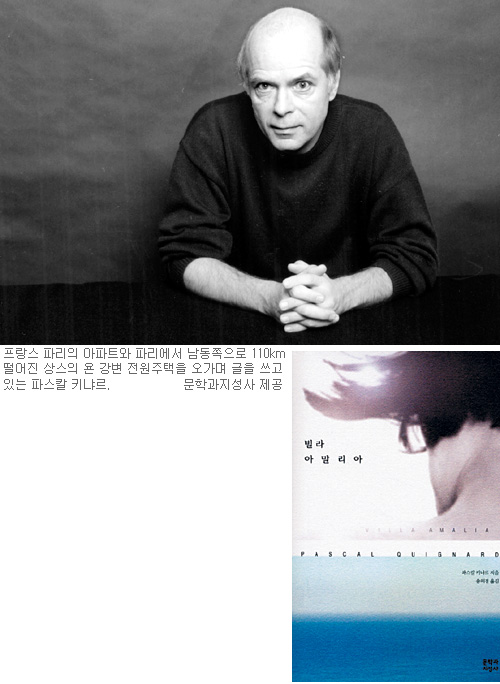   Ƹơ 쳽  ۰ ĽĮ Űĸ   ִ Ĺ  ǳʰ⡱  