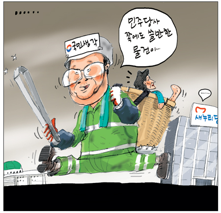 [θ] 20120312  
