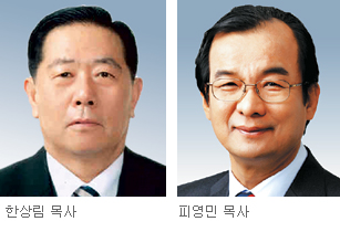 20 п ⵵ȸ 3 15 뼭  