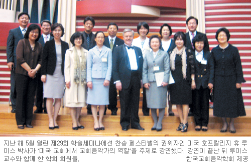 [2012 ѱȸ ̲ ⵶ȸ]  ѱȸȸ  