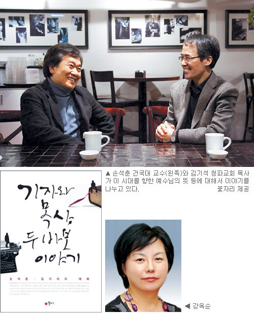 [⵶]  뼭    ڿ ,  ٺ ̾߱⡯  