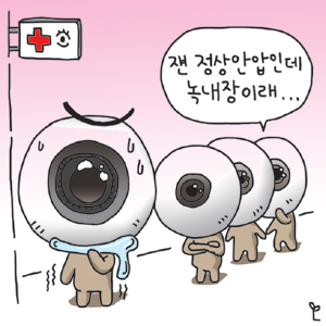 [ｺ ]  Ⱦ 쳻  