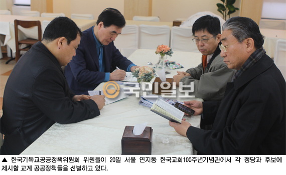 ⵶ 411 Ѽ 뼱 յΰ ⵶ å 10 ǥ  