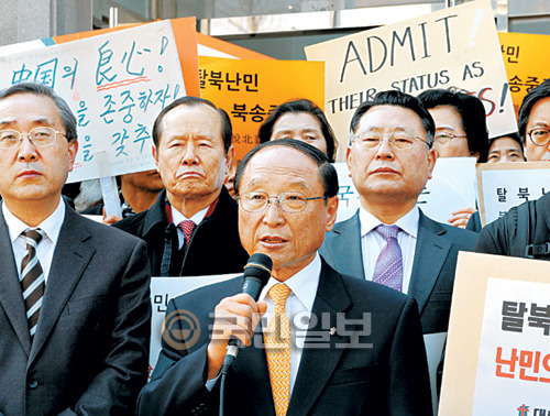 “탈북자 강제북송 중지”… 예장통합, 中대사관 앞에서 시위  
