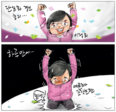 [θ] 20120321  