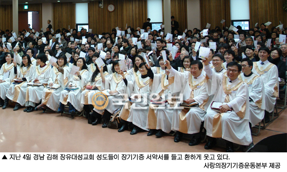 Ȱ յΰ  ȸ,  츮 ' ' ǹ ࿹   
