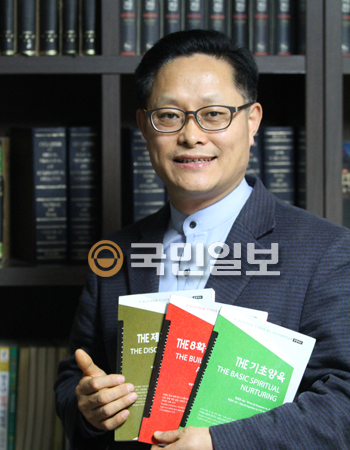 국내 첫 한영 대조 제자훈련교재 출시  