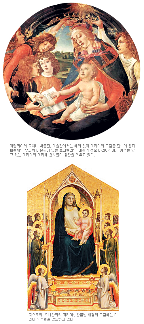 [  롯] (12)  ׸ տ  