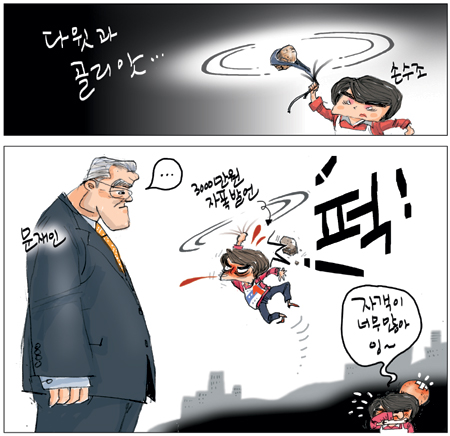 [θ] 20120328  