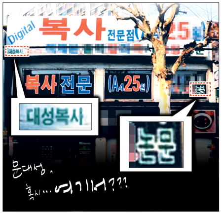 [θ] 20120329  