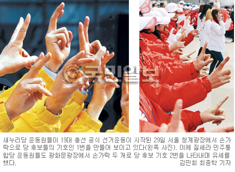 [411Ѽ D-12]  켼 70 ӡ  59  ﵵ   
