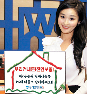2Ǽ    ݸΡ 츮 츮С  
