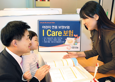 ¾  ְ 100  衯 ѻ I Care( ɾ) 衯  