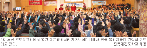 λ ȸ ȸ 츮 3  ̳  ȸڡ 1200   ä  