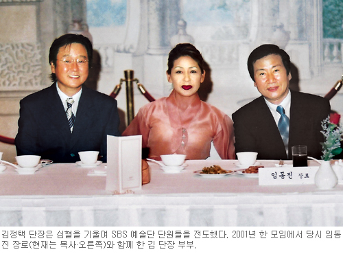 [역경의 열매] 김정택 (20) 전도본능 1계명 “전도를 위해서라면 지옥까지”  
