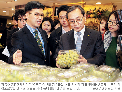 유통매장 돌아본 공정위원장, 혀를 쯧쯧 찬 이유  