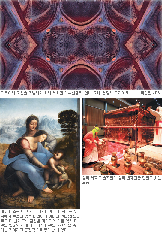[Ҿ  ãƼ] (15) 鷹   