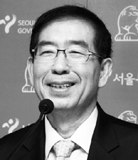 “국정원 명예훼손” 피소, 박원순 시장 최종 승소… 대법 확정  