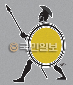 [ھ] ¸ տ ִ  