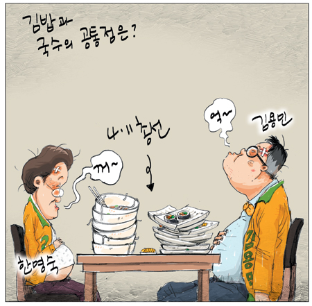 [θ] 20120413  