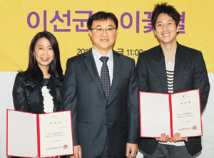 한국예술종합학교, 개교 20주년 다양한 행사… 이선균·이꽃별 명예홍보대사에  