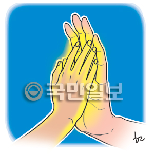 [ھ]   