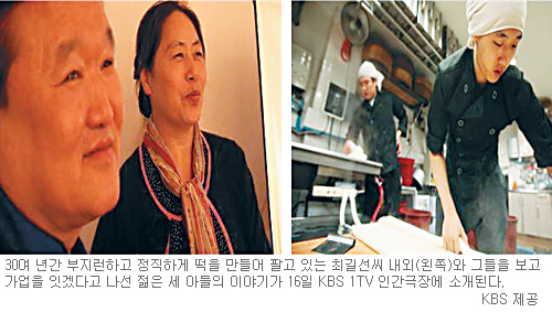     5 ̾߱⡦ KBS1 ΰ塯  