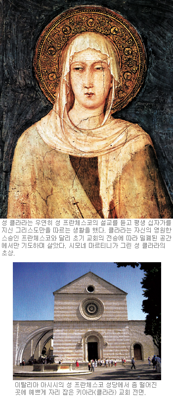 [  롯] (15)  Ŭ  