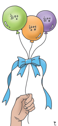  ù 4°   ڸ,    ã  