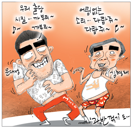 [θ] 20120416  
