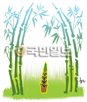 [ھ]  볪  