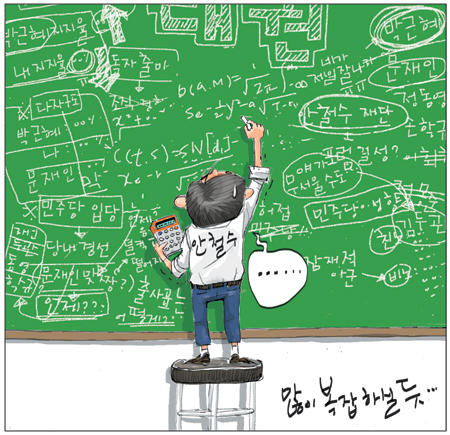[θ] 20120417  