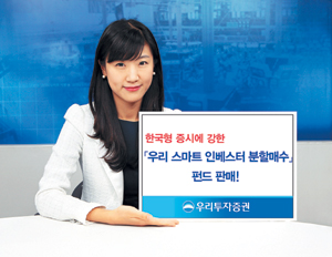 [츮-츮 Ʈ κ Ҹż ݵ]   ȭ ͷ 5% ޼  ŵ  