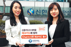 [ī-Charm  üũī] ְ 35000  Ρ ΰ 񽺵   