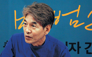 “왜 논산에 왔나 하는 내적 필연성을 찾는 중”… 산문집 ‘나의 사랑은…’ 펴낸 소설가 박범신  