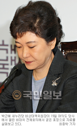 [, 뼺 ó ]  ΰ  ɸ  ׳  ʰڴ١  