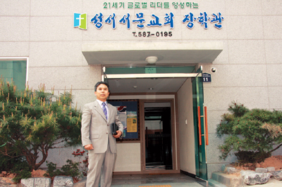 ̵ žӡ Ű ڸ Ǳ桱 뱸 ȸ,  24   а   