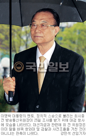 [ֽߡڿ ǰ ] ֽ, 졤 Ը質 ,  롱    