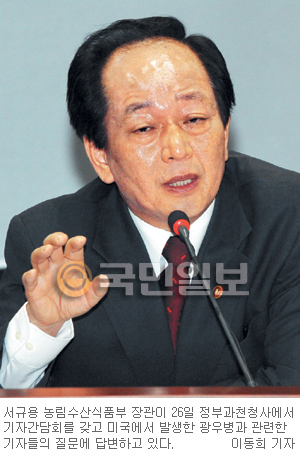 [ڸ 캴  ߻ ] Կ ǰ   ߳ ˿ ߴϰڴ١  