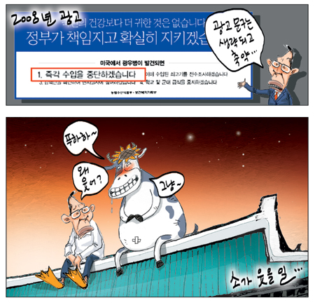[θ] 20120427  