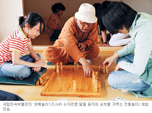 어린이민속박물관 상설전시실 개편… 국립민속박물관, 5월 2일부터  